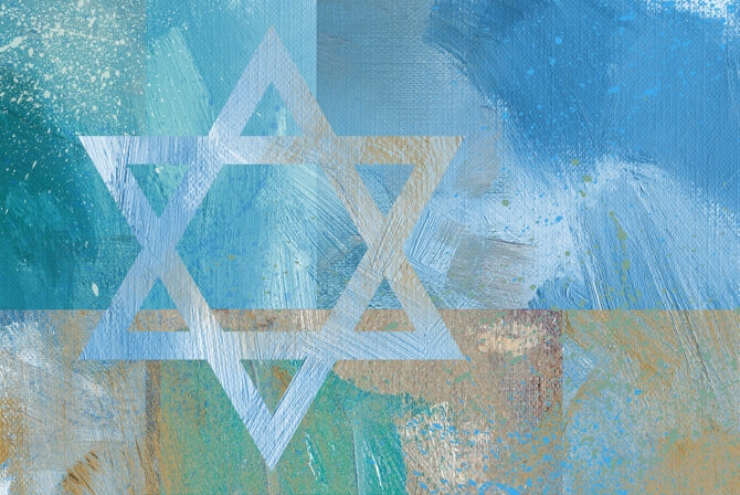 标志性的明星组成的抽象图形设计David against textured oil paint brushstrokes. Possible use for religious themes, celebrations and Jewish holidays.