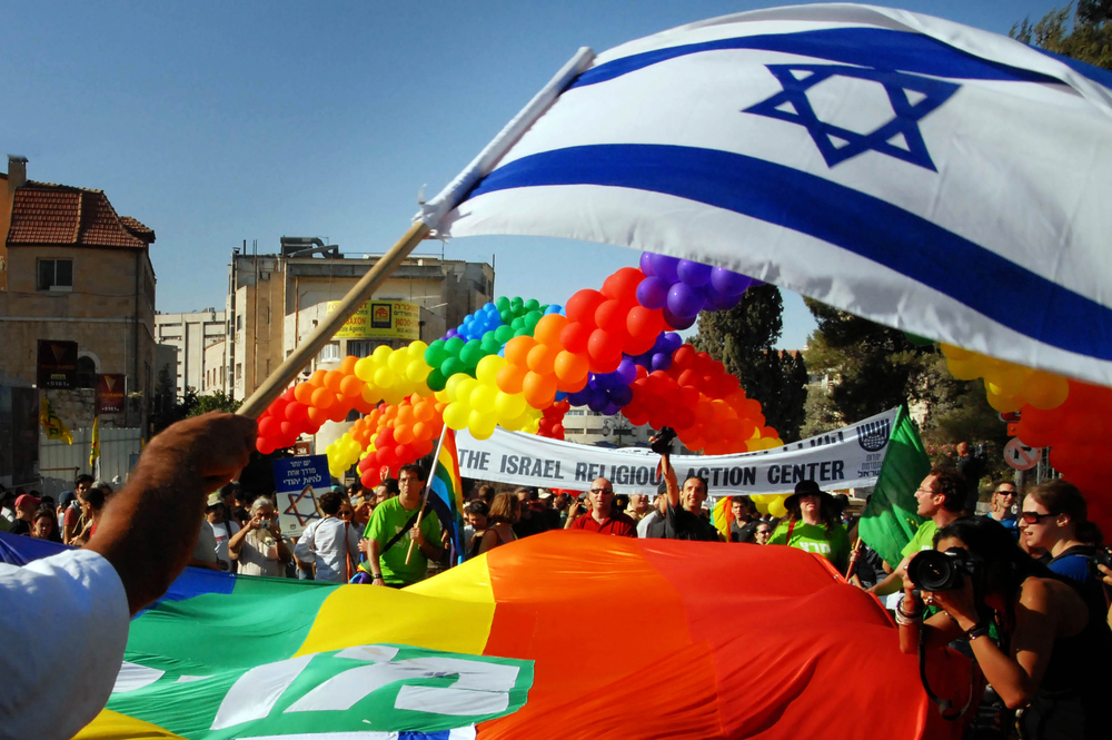 耶路撒冷同性恋游行