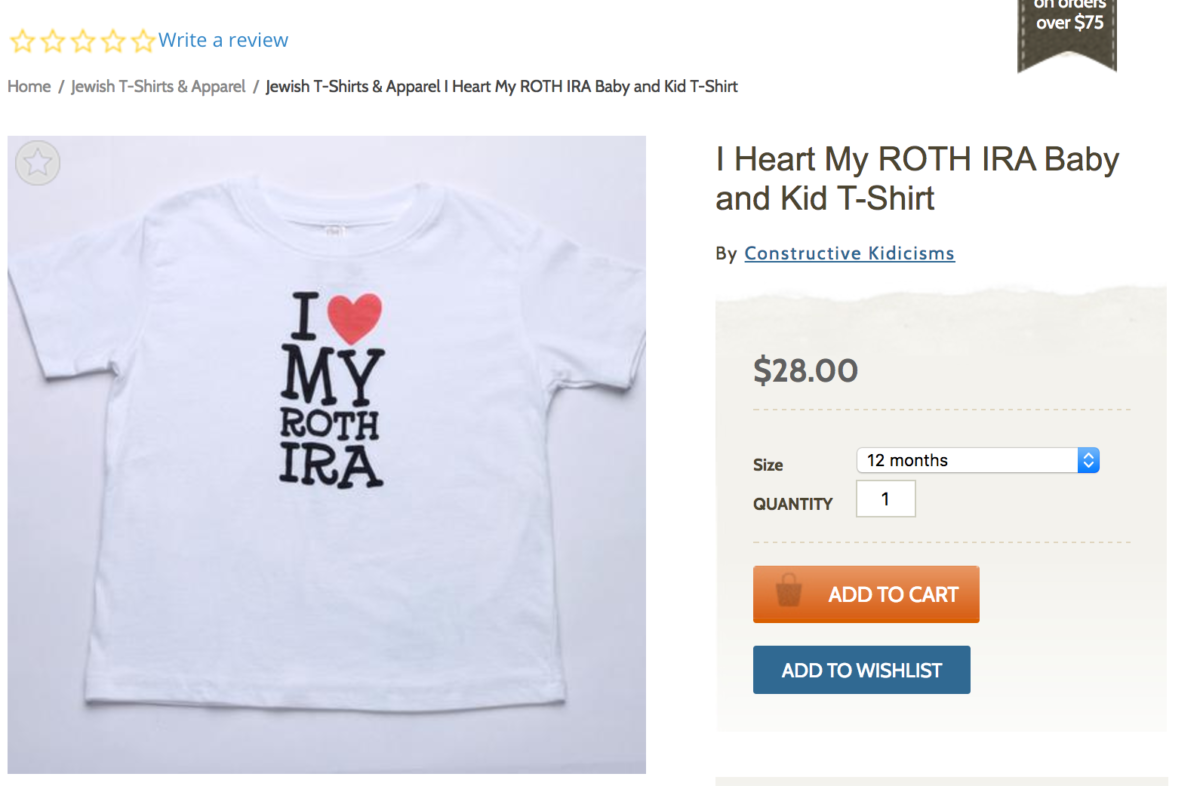 我喜欢我的Roth Ira犹太儿童衬衫