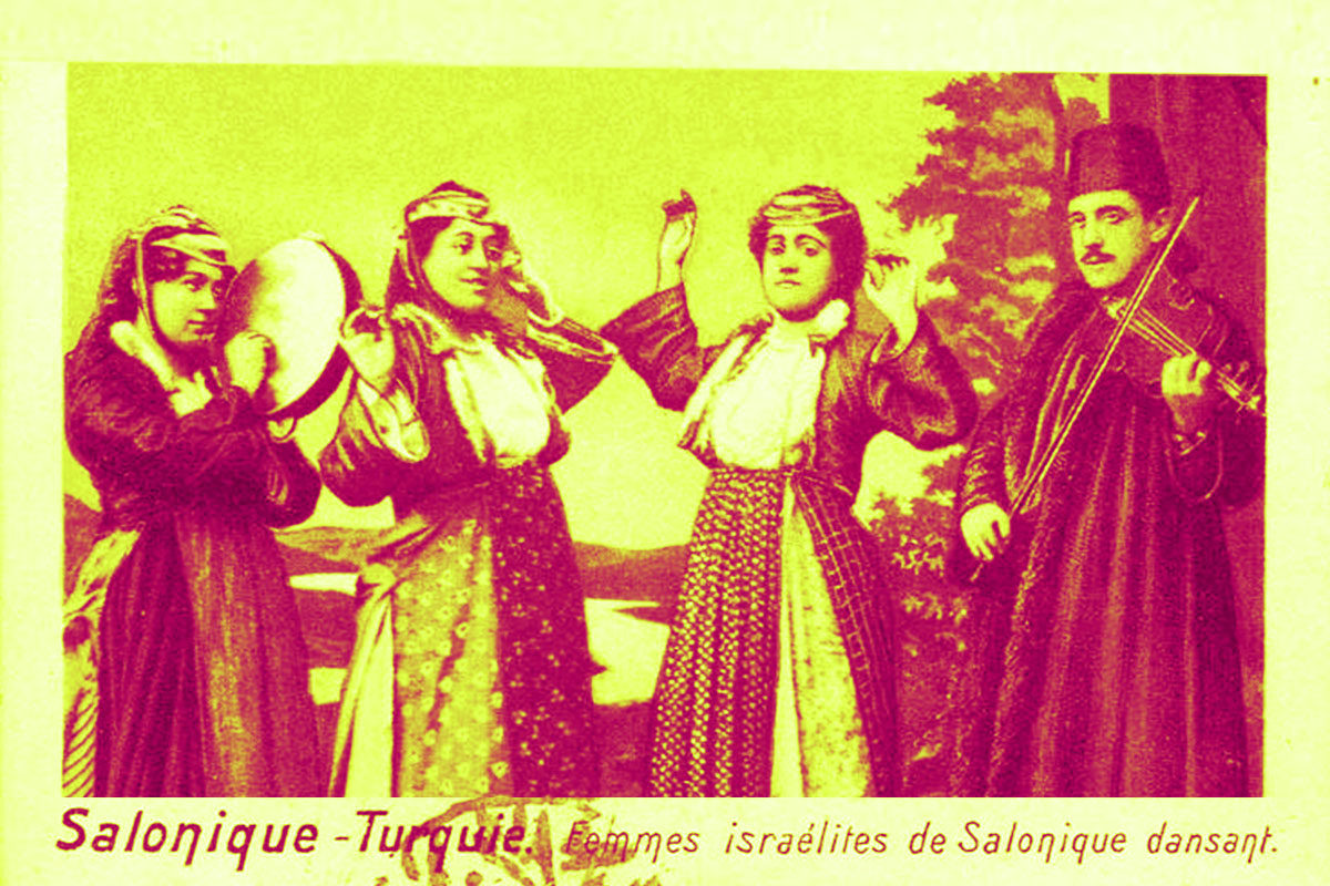 描述萨洛尼卡舞蹈的犹太妇女的明信片