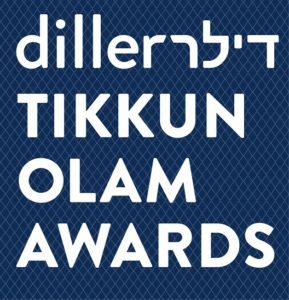Diller Tikkun Olam获奖