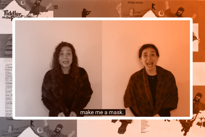 Screengrab从Maskmaker，Maskmaker视频