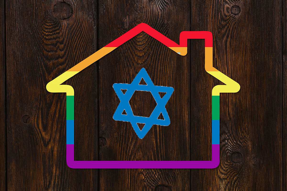 一个房子，彩虹轮廓与中间的犹太明星。